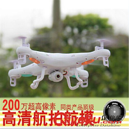 航空模型系列 司馬航模X5C帶航拍UFOszfh器 四通遙控?cái)z像飛機(jī)批發(fā)航空模型原始圖片3