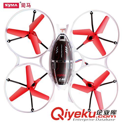 航空模型系列 司馬X3無線遙控航空模型2.4G四通四軸遙控UFO飛行器 遙控飛機(jī)批發(fā)原始圖片2