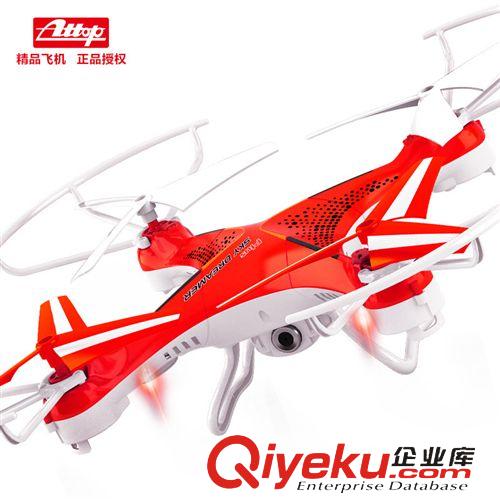航空模型系列 新品上市雅得航模829C遙控飛機(jī)帶高清航拍四軸UFO攝像特技飛行器原始圖片3