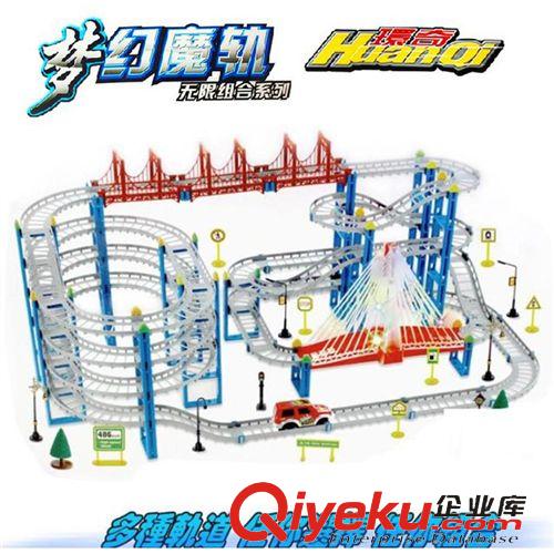 汽車模型系列 環(huán)奇3601夢幻魔軌超大電動(dòng)軌道車 托馬斯男孩城市高架橋軌道汽車