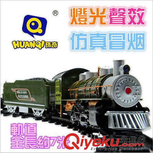 汽車模型系列 正品環(huán)奇516-10智能紅外線對(duì)戰(zhàn)坦克最熱銷兒童遙控玩具坦克車模型