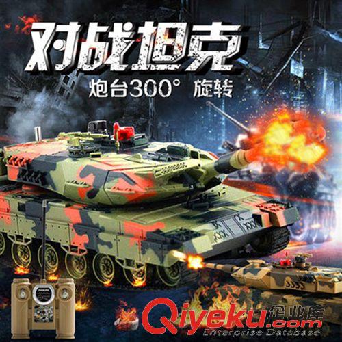汽車模型系列 zp環(huán)奇516-10智能紅外線對戰(zhàn)坦克最熱銷兒童遙控玩具坦克車模型