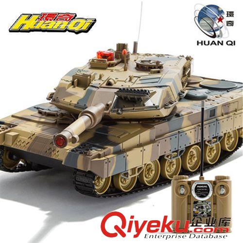 汽車模型系列 zp環(huán)奇516-10智能紅外線對戰(zhàn)坦克最熱銷兒童遙控玩具坦克車模型