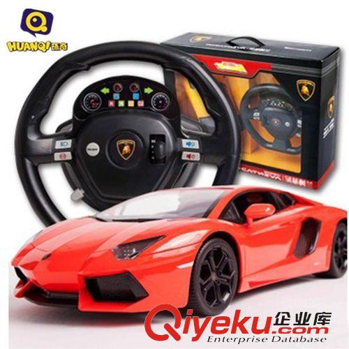 汽車模型系列 環(huán)奇558兒童智能紅外線對戰(zhàn)坦克 遙控玩具坦克車模型玩具兩只裝