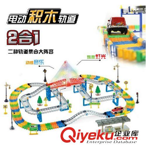 汽車模型系列 環(huán)奇3622電動(dòng)軌道車 夢(mèng)幻魔軌鐵道軍團(tuán) 兒童組裝電動(dòng)軌道車模型
