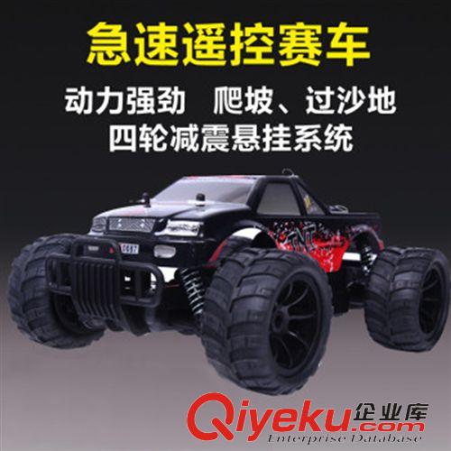 汽車模型系列 環(huán)奇518仿真軍事坦克 支持多坦克對戰(zhàn) 遙控沙漠履帶坦克模型批發(fā)