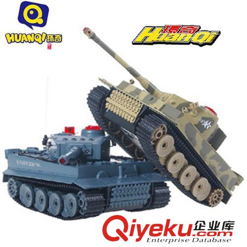 汽車模型系列 環(huán)奇518仿真軍事坦克 支持多坦克對戰(zhàn) 遙控沙漠履帶坦克模型批發(fā)