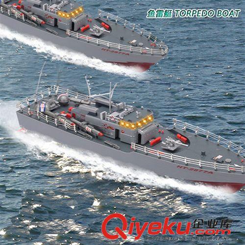 槍船軍事模型 集星8013A可拆式?jīng)_鋒槍閃光電動(dòng)仿真槍 音樂燈光兒童玩具沖鋒槍