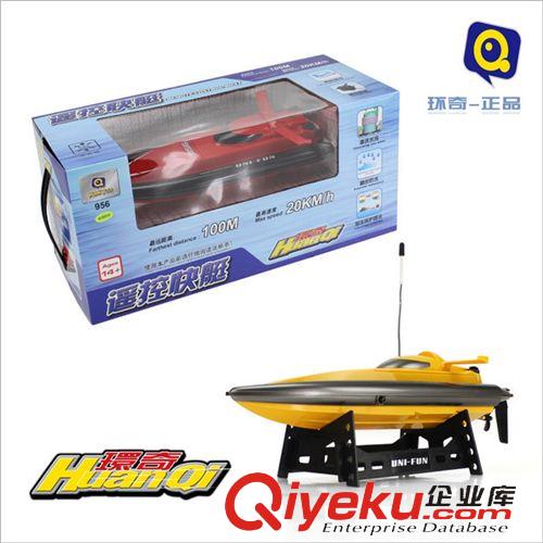 槍船軍事模型 廠家直銷環(huán)奇956探索者大型高速電動(dòng)遙控快艇船水上玩具一件代發(fā)