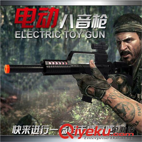 槍船軍事模型 恒泰HT-3831A電動仿真軍事遙控高速船 四通道航模護衛(wèi)艦?zāi)Ｐ团l(fā)