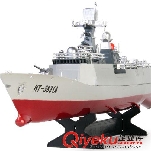 槍船軍事模型 恒泰HT-3827A仿真俾斯麥戰(zhàn)列艦 大型高速遙控玩具船軍事航模批發(fā)