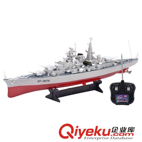 槍船軍事模型 恒泰HT-3827A仿真俾斯麥戰(zhàn)列艦 大型高速遙控玩具船軍事航模批發(fā)原始圖片2
