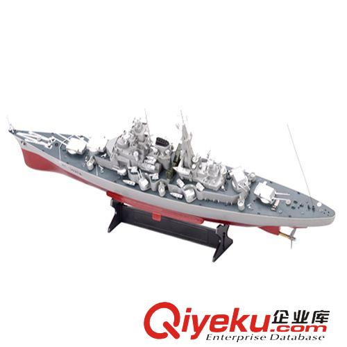 槍船軍事模型 恒泰HT-3827A仿真俾斯麥戰(zhàn)列艦 大型高速遙控玩具船軍事航模批發(fā)原始圖片3