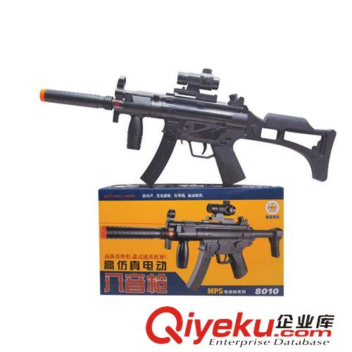 槍船軍事模型 集星8010電動聲光fzq 軍事模型 玩具槍八音發(fā)光槍 玩具槍批發(fā)
