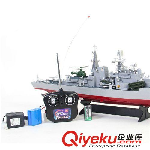 槍船軍事模型 恒泰2879A仿真驅逐艦 大型高速遙控船 航海軍事玩具船 軍事模型