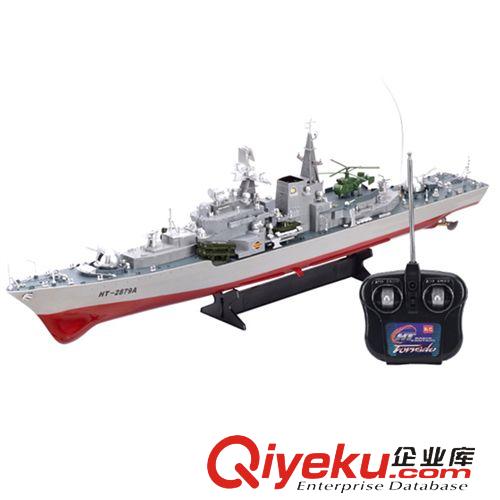 槍船軍事模型 恒泰2879A仿真驅逐艦 大型高速遙控船 航海軍事玩具船 軍事模型