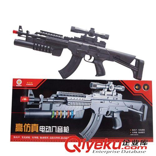 槍船軍事模型 集星JS007 電動(dòng)玩具軟彈槍可連發(fā)子彈 左輪八音兒童玩具槍發(fā)聲