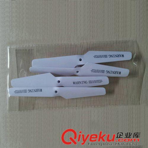 玩具配件專區(qū) SYMA司馬航模X5系列配件 X5 X5Cykfj主風葉ykfj配件