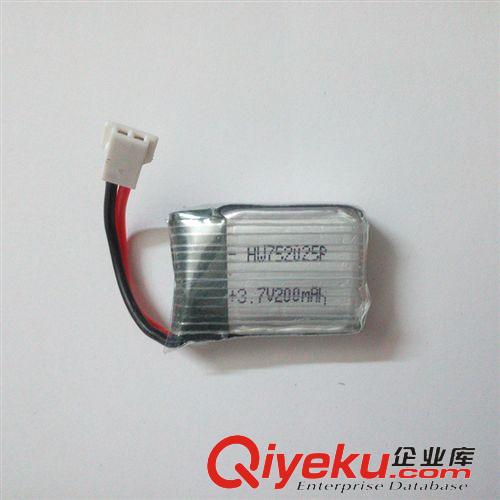 玩具配件專區(qū) 司馬航空模型X4yksz飛行器配件飛機充電鋰電池3.7V 200mAh原始圖片3