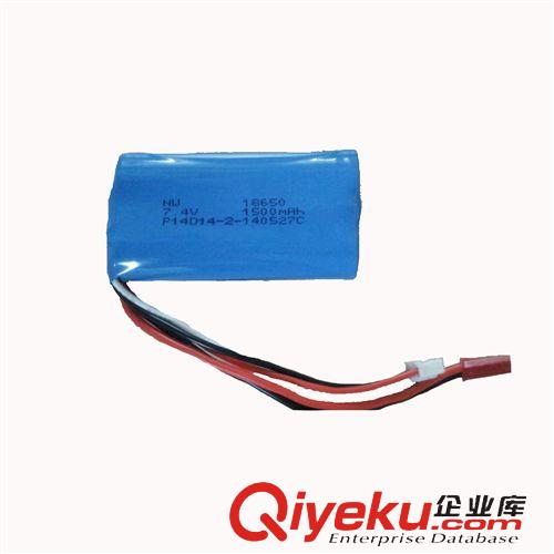 玩具配件專區 環奇遙控船957航海模型遙控快艇玩具配件船身充電電池7.4V1500mAh