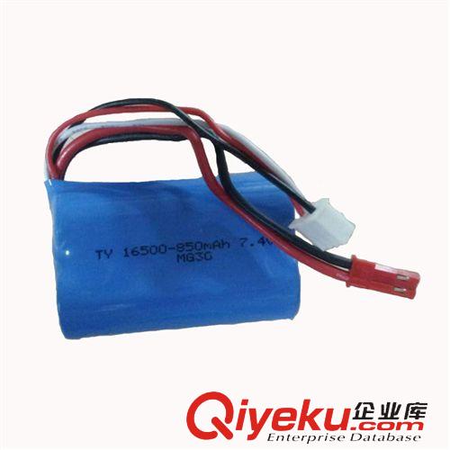 玩具配件專區 環奇遙控船956航海模型遙控船玩具配件船身充電電池7.4V 800mAh