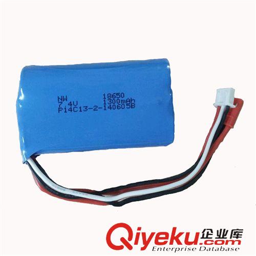 玩具配件專區 環奇遙控船955航海模型遙控船玩具配件船身充電電池7.4V 1300mAh