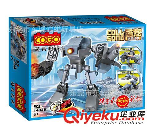 {zx1}產(chǎn)品上架 zp 小白龍 熱賣 14848  靈犀機甲 8款混裝 益智拼裝積木原始圖片2