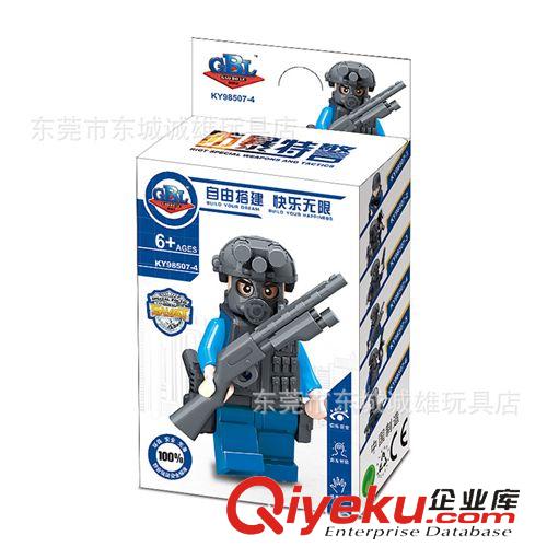 益智積木(高博樂) zp 高愽樂 98010(5)  (爸爸去哪兒)人物 熱賣  益智積木