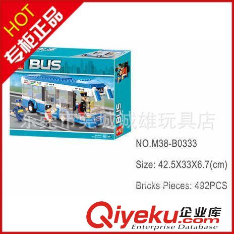 益智積木（小魯班） zp 小魯班 M38-B0333 校園巴士 益智積木  熱賣禮品