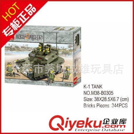 益智積木（邦寶） {zd1}淘寶熱賣zp邦寶6401神州10號(hào) 3C 益智玩具拼裝積木