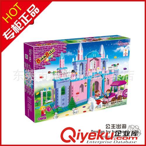 益智積木（邦寶） zp熱賣邦寶積木小顆粒拼裝玩具開心動物農(nóng)場積木8572 批發(fā)