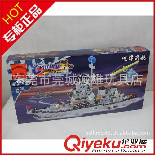 益智積木（啟蒙） 廠家直銷zp熱賣啟蒙113 航空母艦熱賣益智拼裝玩具DIY拼裝積木