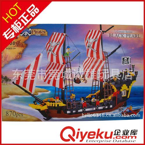 益智積木（啟蒙） {zx1}zp 啟蒙 1009-1010混裝 熱賣 拼裝積木玩具