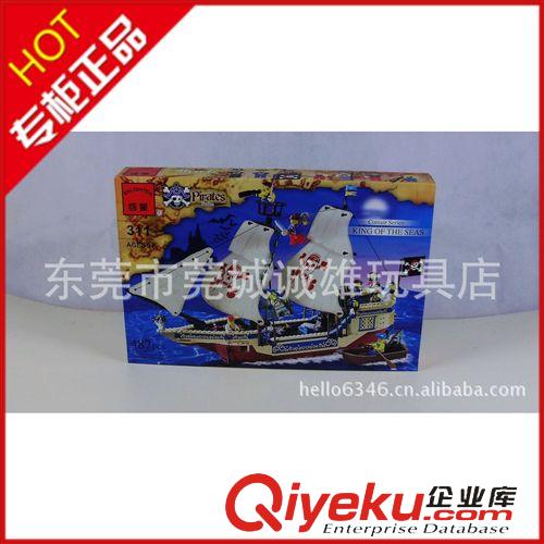 益智積木（啟蒙） zp 啟蒙 826 航母  熱賣  益智積木 拼裝玩具