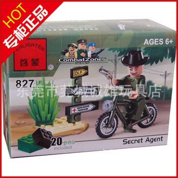 益智積木（啟蒙） zp 啟蒙 811載兵車   熱賣  益智積木 拼裝玩具