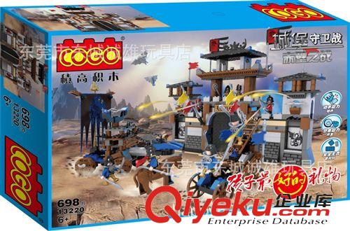 益智積木（小白龍） zp 小白龍 熱賣 13270 浪漫馬車 益智拼裝積木