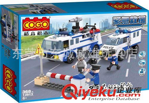 益智積木（小白龍） 熱賣禮品zp 小白龍 13913  防暴車 熱賣 拼裝玩具原始圖片2
