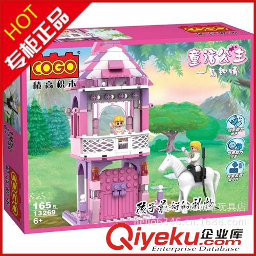 益智積木（小白龍） 熱賣禮品zp 小白龍 13913  防暴車 熱賣 拼裝玩具