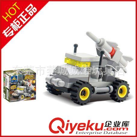 益智積木（開智） zp 開智 6409 開智卡車  熱賣  益智 積木 拼裝玩具