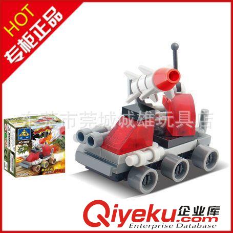益智積木（開智） zp 開智  8008 幻影  熱賣  拼裝玩具