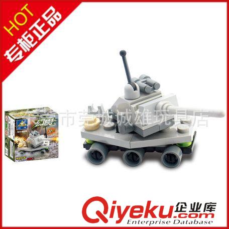 益智積木（開智） zp 開智   8006 雷神  熱賣  拼裝玩具