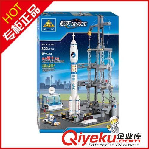 益智積木（開智） 新款開智zp德國裝甲虎式二戰世紀軍事拼裝積木益智玩具82011