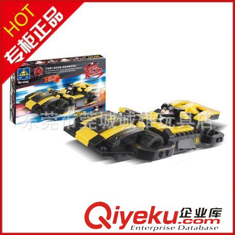 益智積木（開智） zp 開智 6734 三輪警車  熱賣  益智積木 拼裝玩具