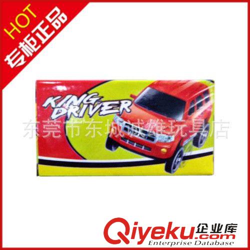 軌道（立昕） tj熱賣zp立昕軌道車聲光電動大型汽車軌道益智拼裝玩具31388