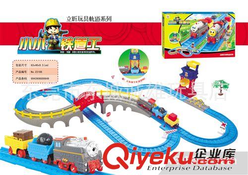 軌道（立昕） zp 立昕 23188 電動軌道車 益智拼搭玩具 熱賣原始圖片3