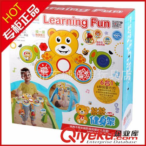 五星幼兒玩具 zp 五星  熱賣 FS-38932  熊熊健身架  益智嬰兒產(chǎn)品