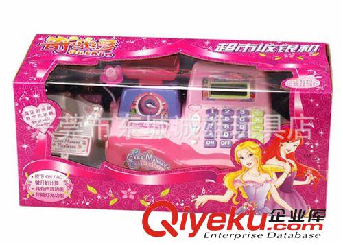 五星幼兒玩具 zp 五星  熱賣 FS-37218  奇樂多超市收銀機 益智嬰兒產品原始圖片2