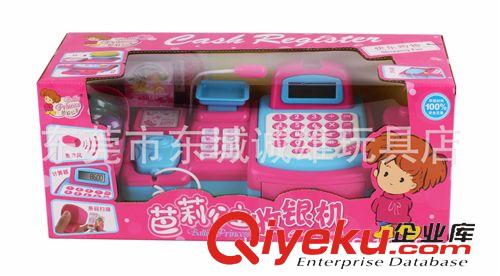 五星幼兒玩具 zp 五星  熱賣 FS-37216  芭莉公主收銀機(jī) 益智嬰兒產(chǎn)品原始圖片3