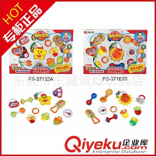 五星幼兒玩具 zp 五星  熱賣 FS-37182AB 搖鈴組合11件套 益智嬰兒產(chǎn)品