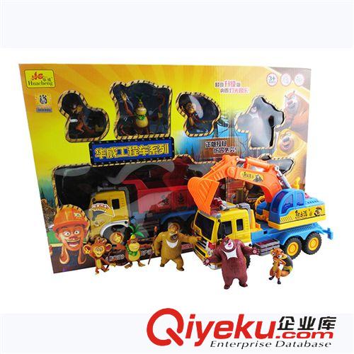 熊出沒(méi)正版授權(quán) 華成 熊出沒(méi)正版授權(quán) 工程車(chē) 小孩玩具 光頭強(qiáng) 熊大熊二 電鋸0335原始圖片3
